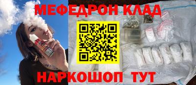 а пвп мука Мариинск