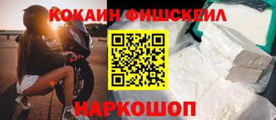 кристаллы Малоярославец