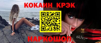 а пвп мука Мариинск