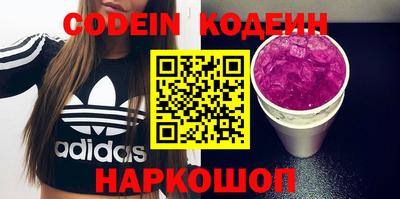 кристаллы Малоярославец