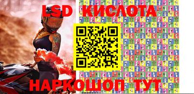 кристаллы Малоярославец