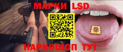 синтетический гашиш Малгобек