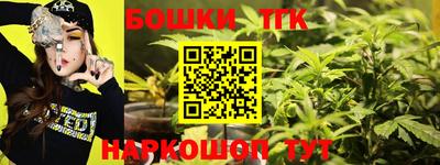 кристаллы Малоярославец