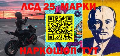 а пвп мука Мариинск