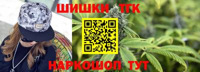 а пвп мука Мариинск