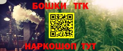 кристаллы Малоярославец