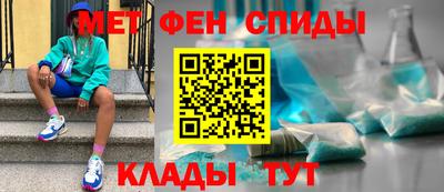 синтетический гашиш Малгобек