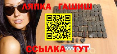 а пвп мука Мариинск