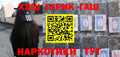 кристаллы Малоярославец