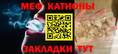 синтетический гашиш Малгобек