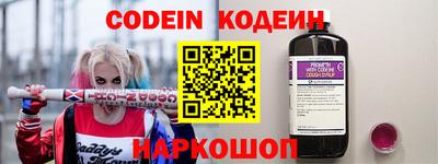 кристаллы Малоярославец