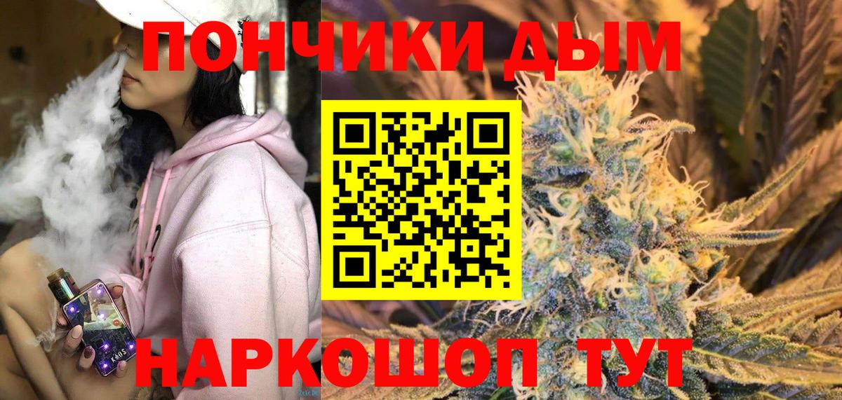 Выкса  Конопля Bruce Banner  Марихуана Ganja  Марихуана LSD WEED  Вход с VPN 